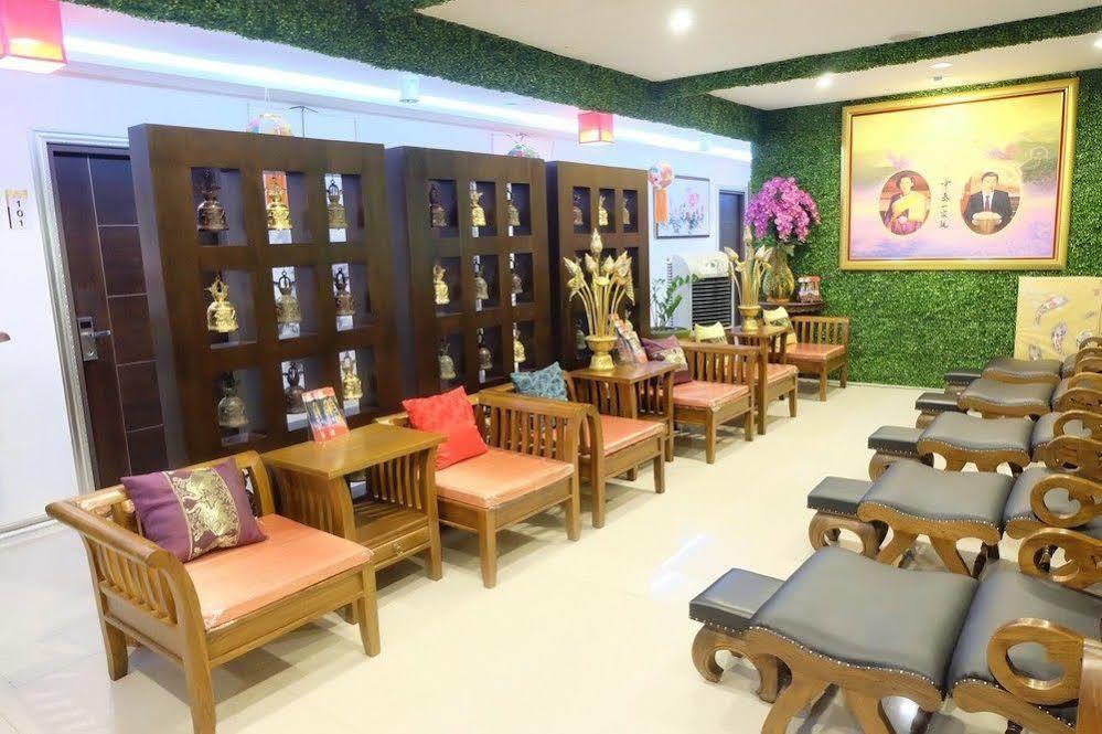 Herry Hotel 3*