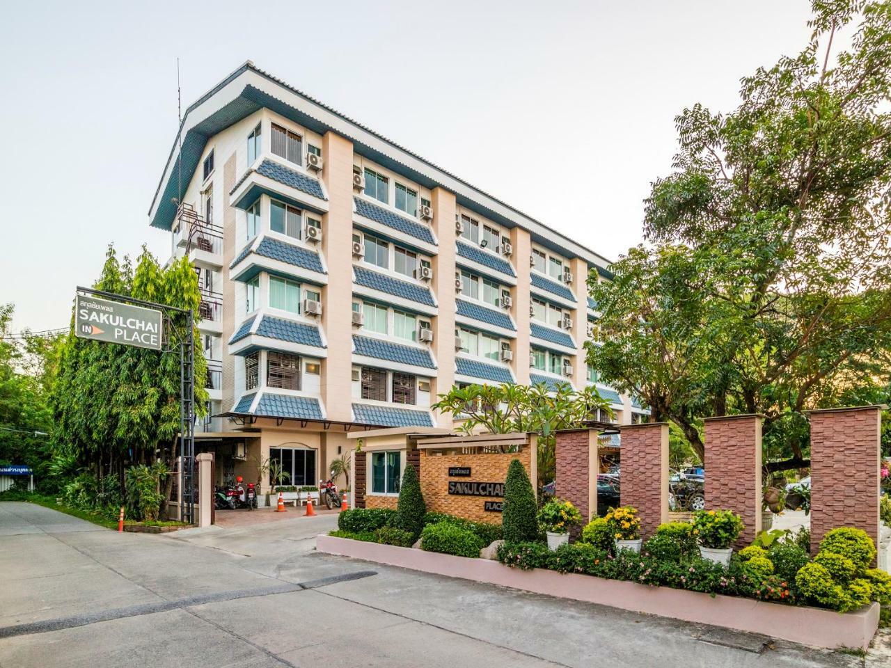 Hotel Sakulchai Place 3*