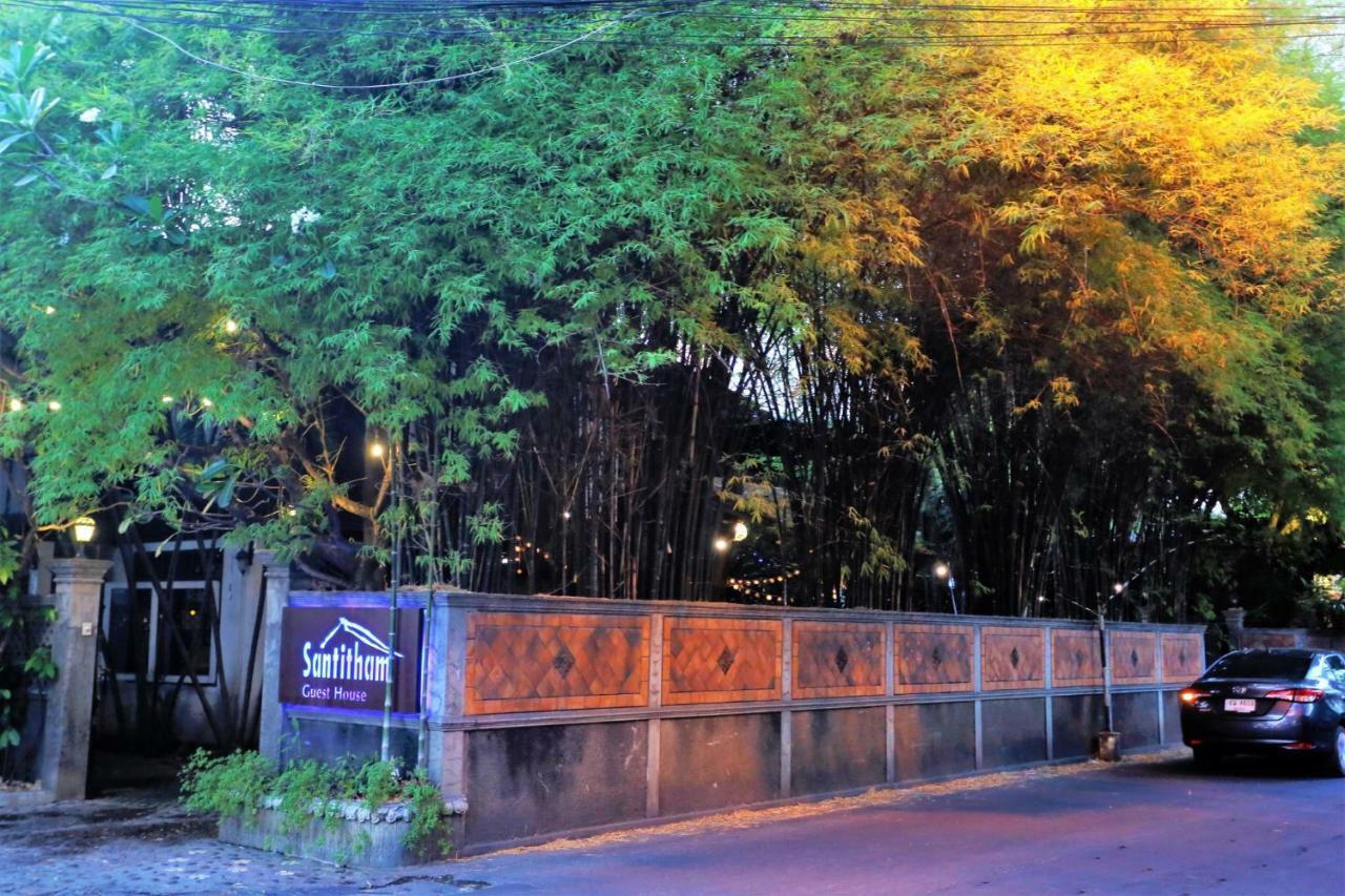 Santitham Chiang Mai