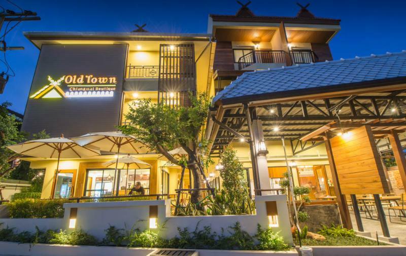 Old Town Chiangmai Boutique Hotel 4*