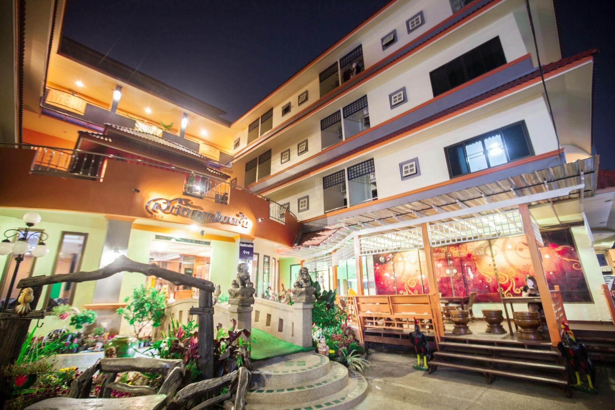 Sahataya Mansion Hotel