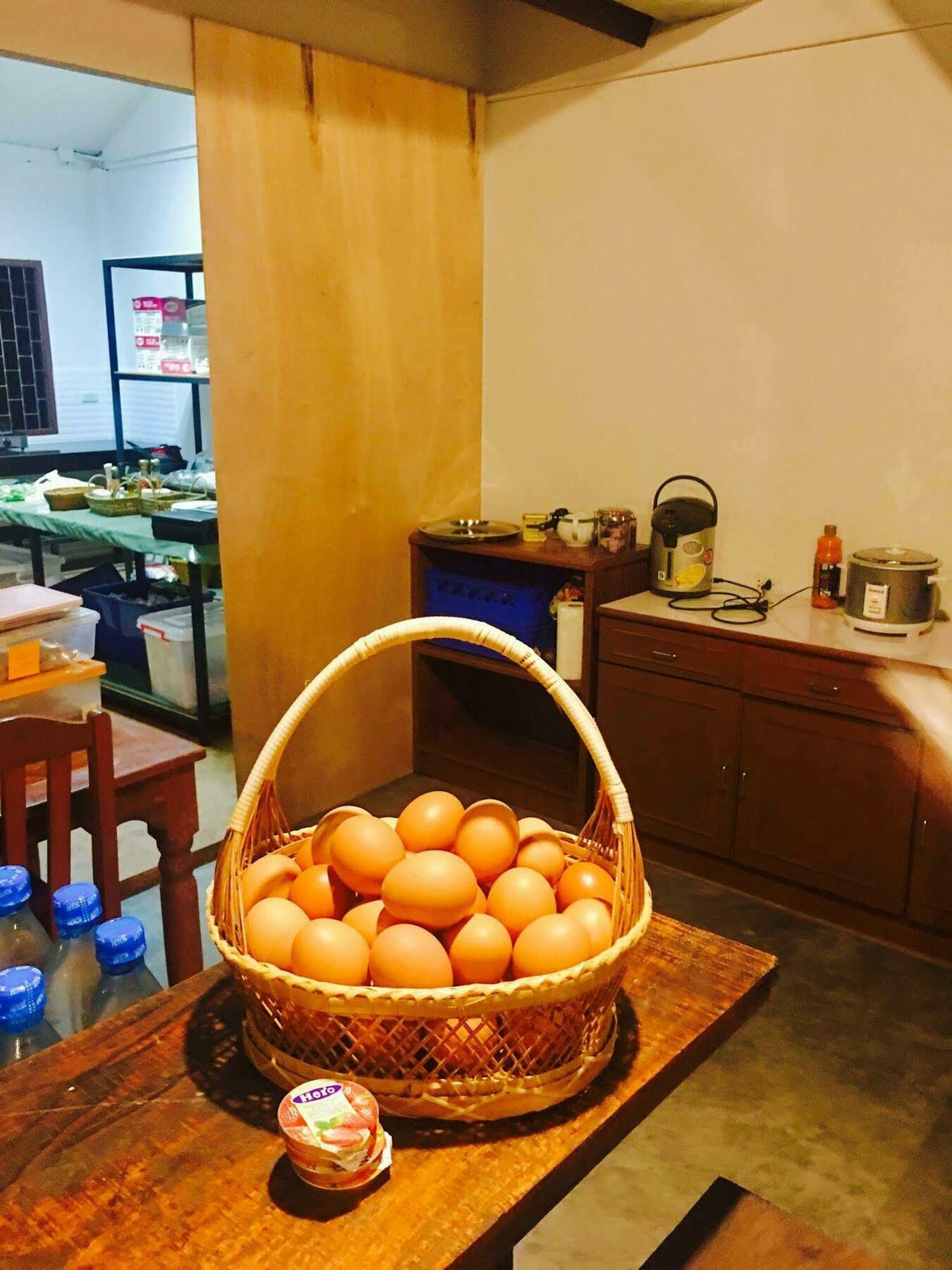 Radateeree 3* Chiang Mai