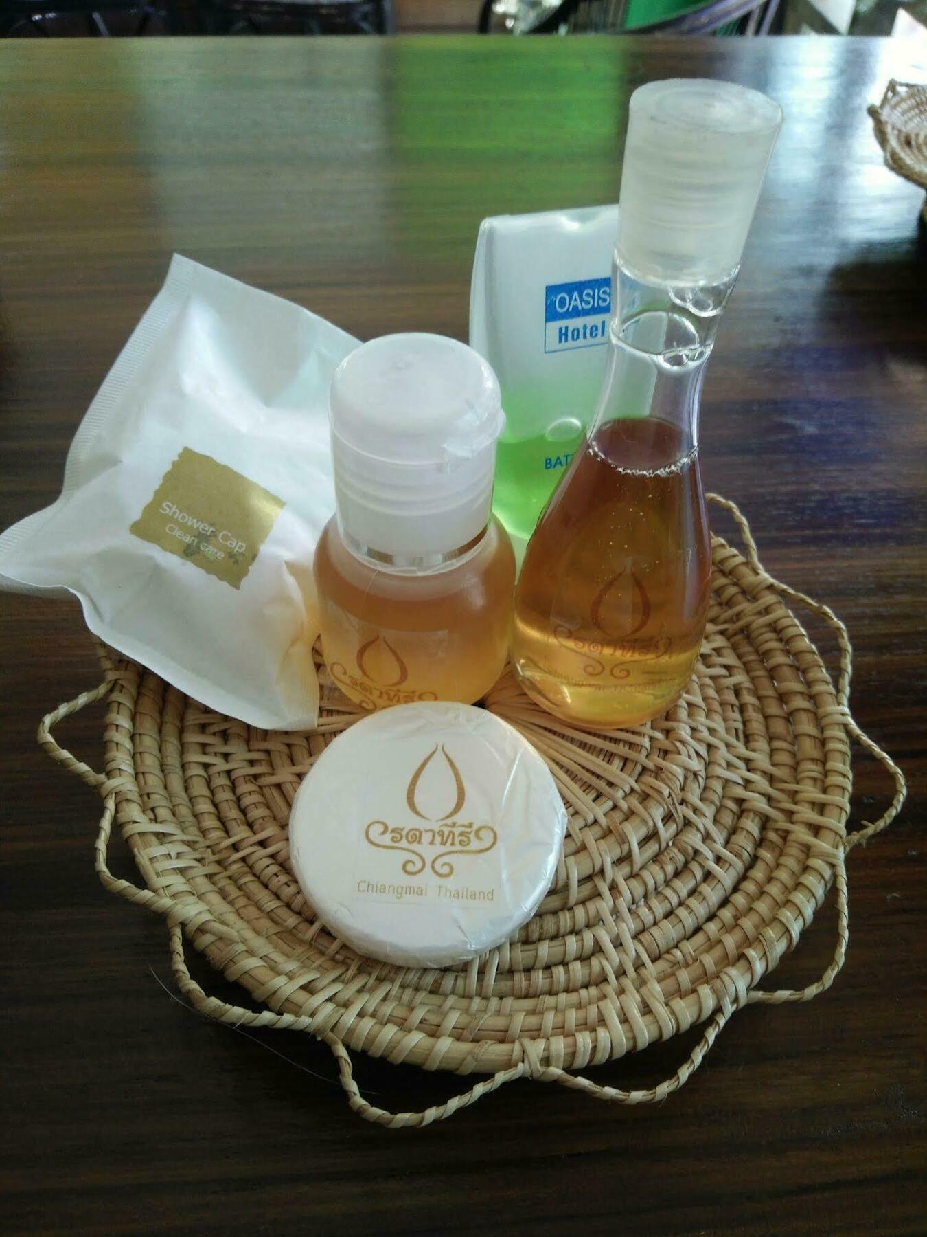 Hotel Radateeree Chiang Mai