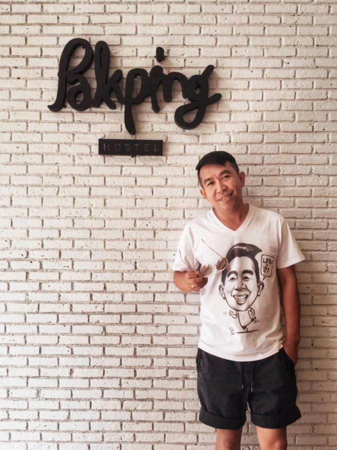 Pakping * Chiang Mai