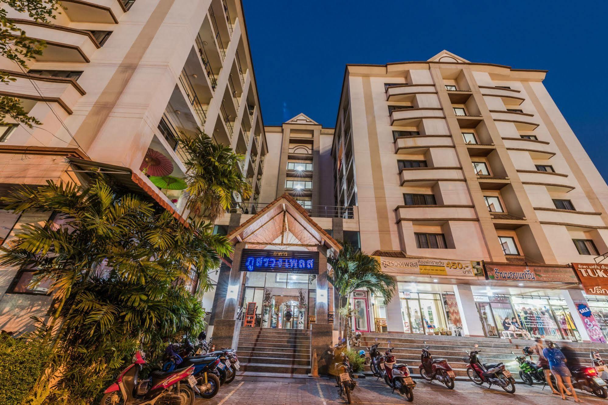 Phusuang Place Apartment *