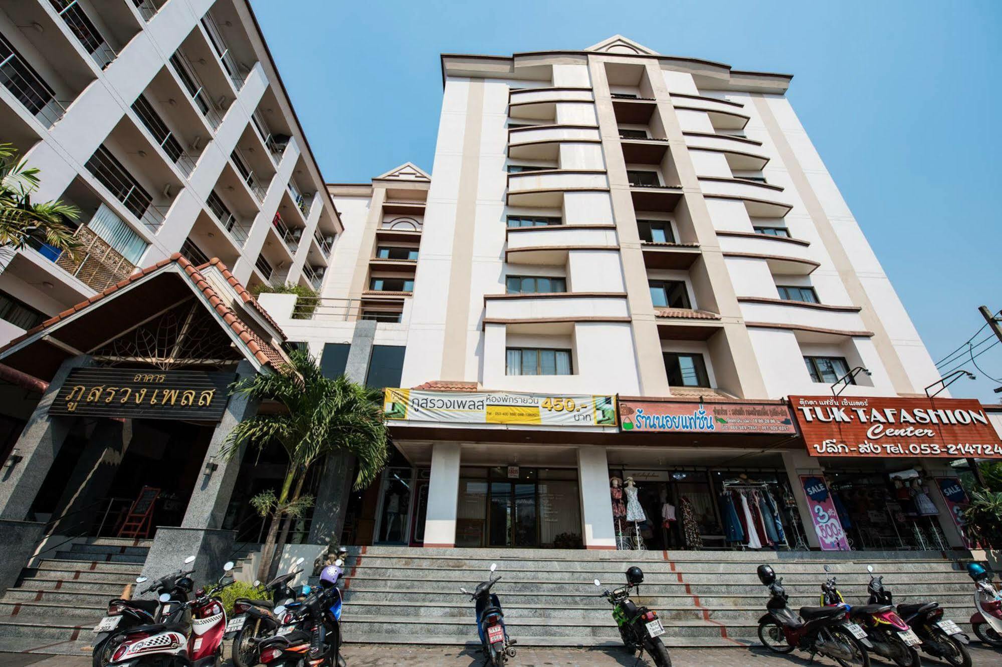 Phusuang Place Chiang Mai
