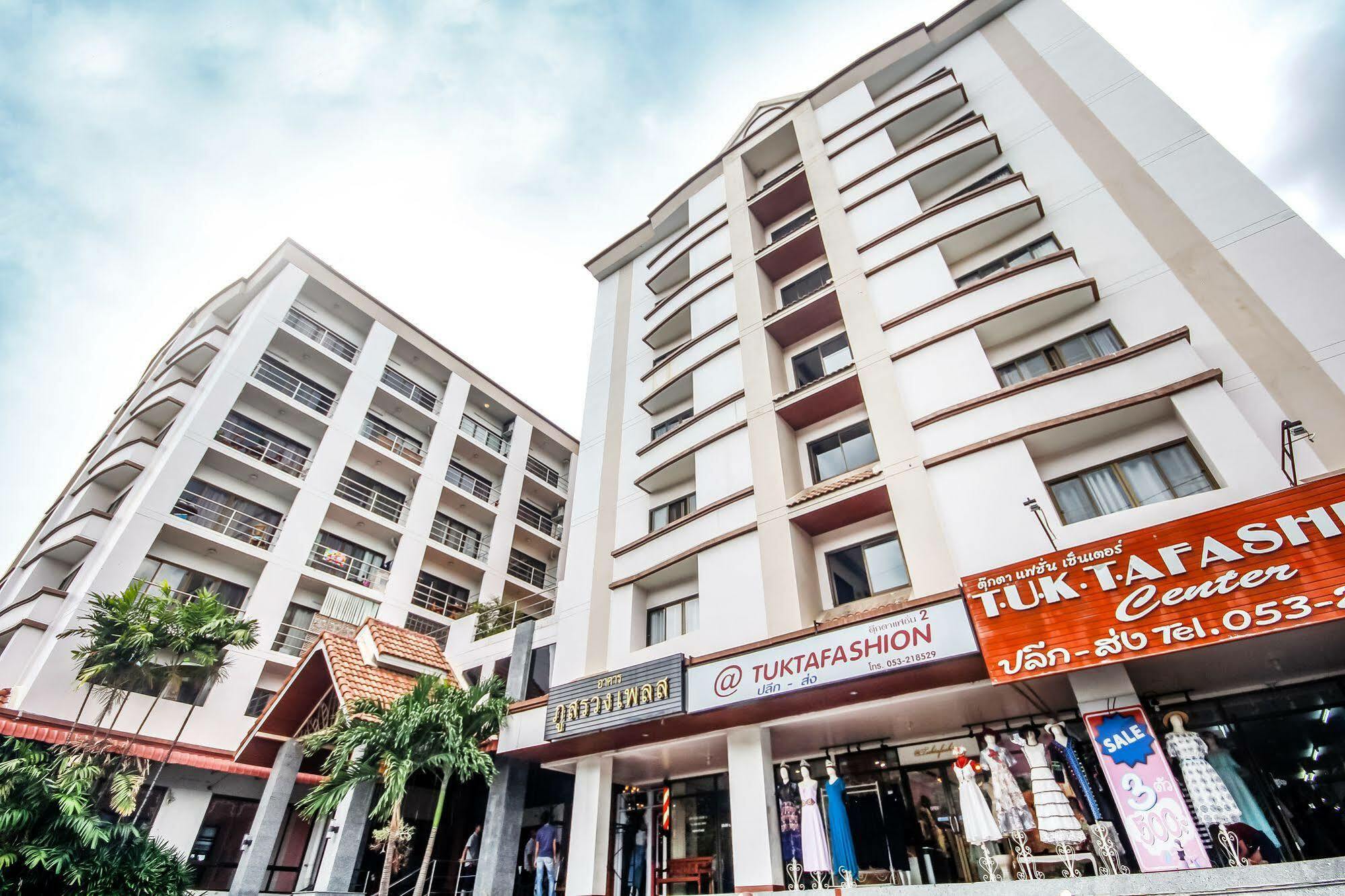 Apartment Phusuang Place