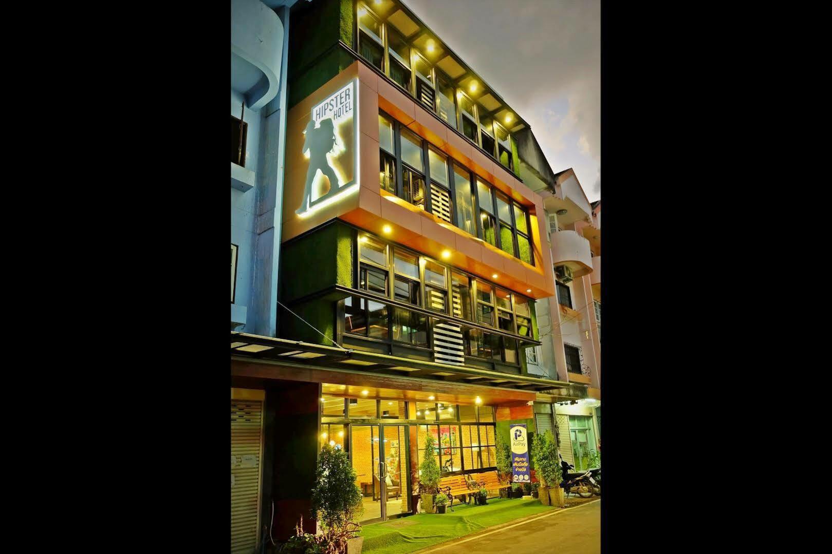 Sleep Airport Chiang Mai Bed & Breakfast