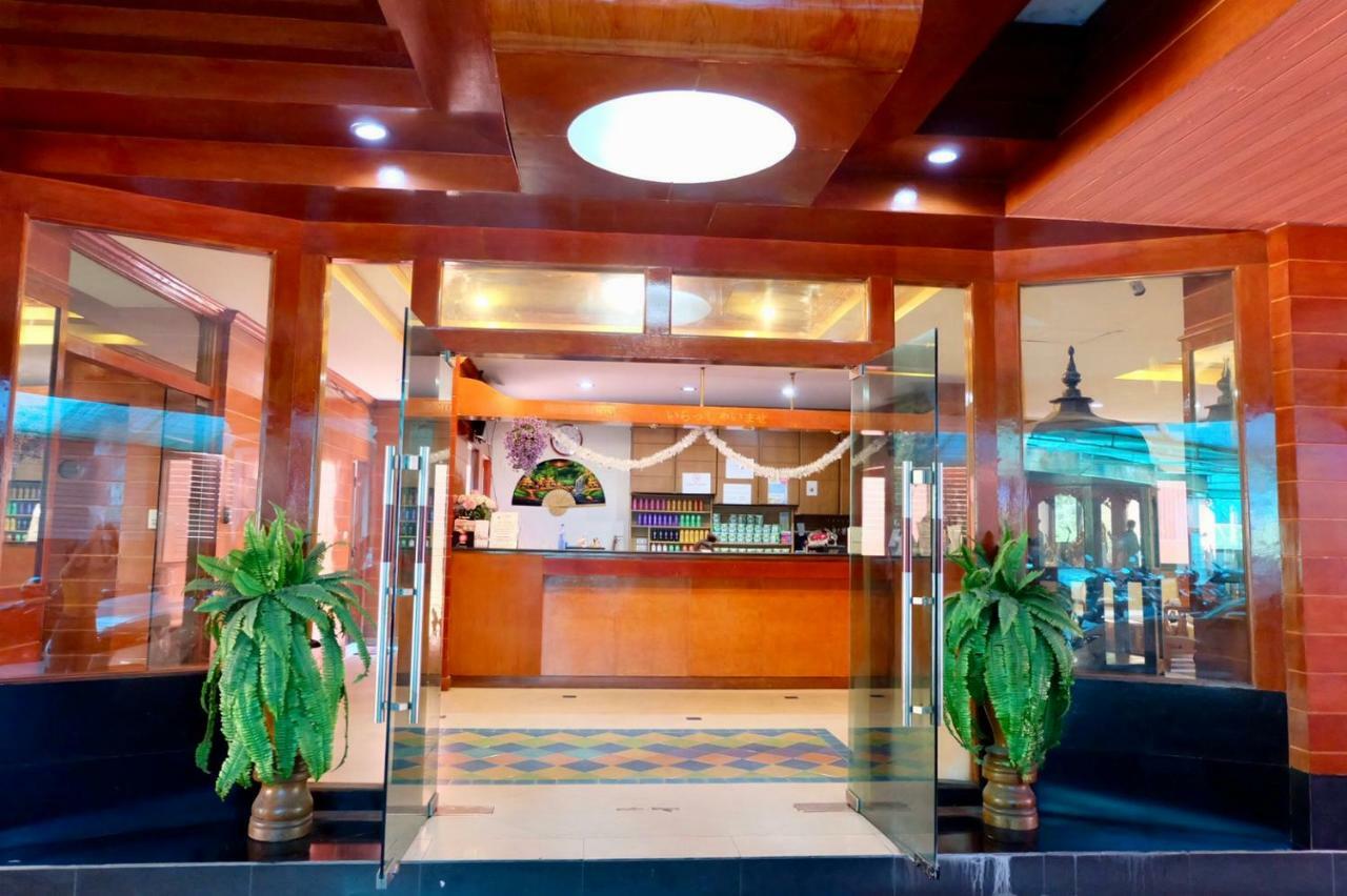 Emporium Chiangmai