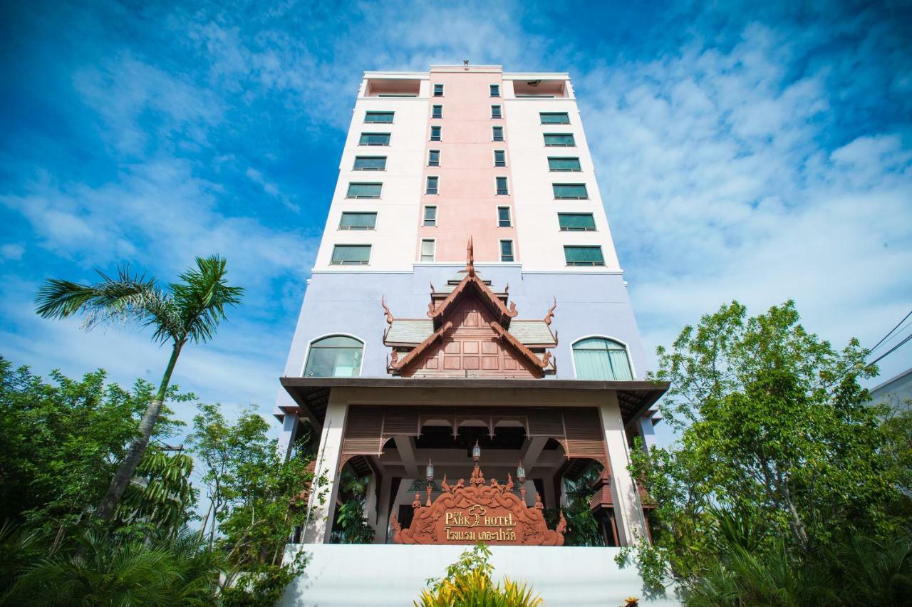 The Park Hotel,
