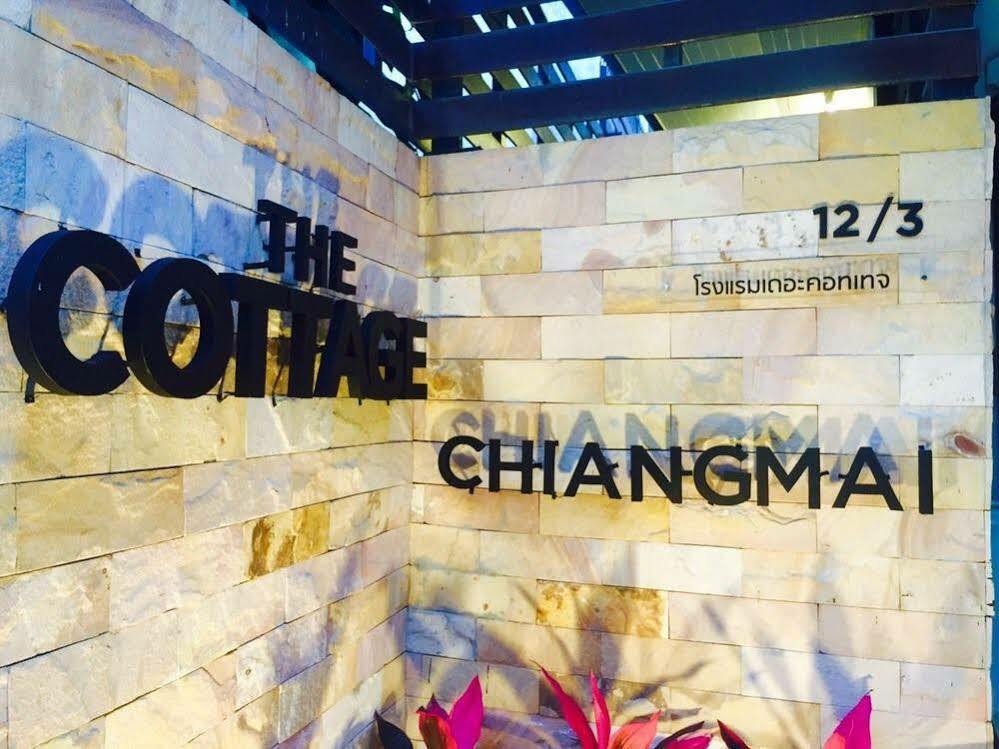 The Chiangmai Hotel 2*