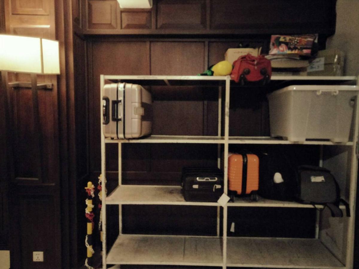 Hotel Chiang Roi 7 Days 3*