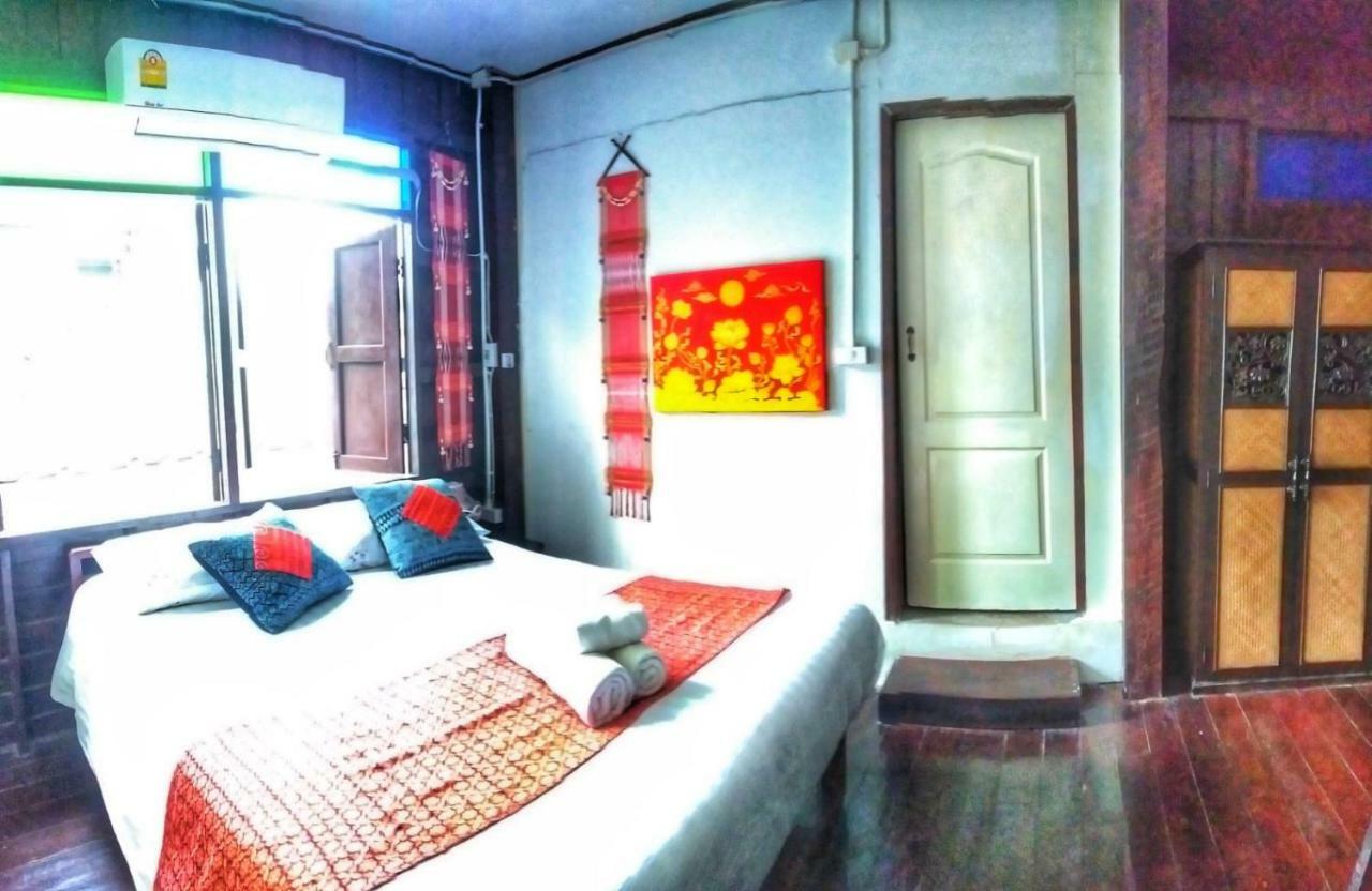 Baan Khun Krub Guest house