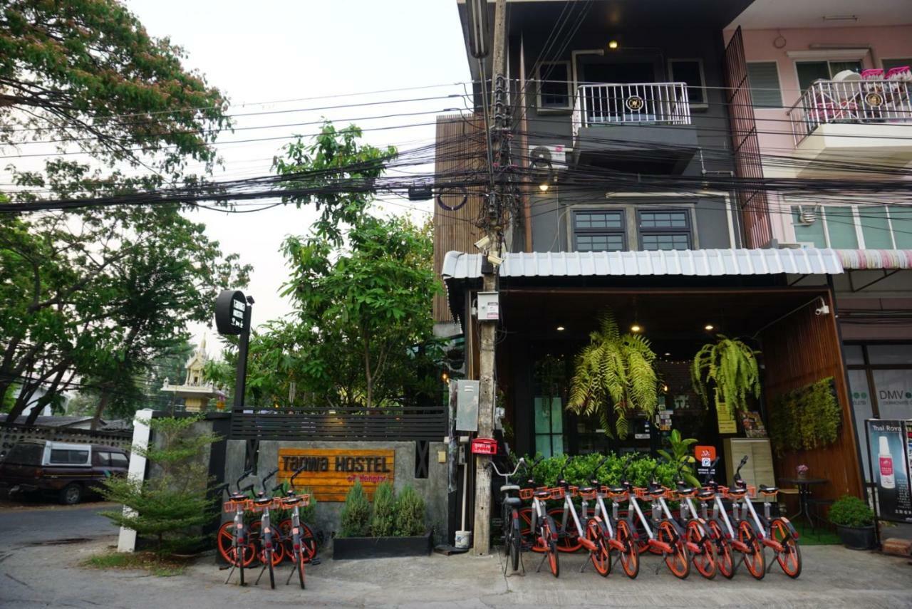 Tanwa 3* Chiang Mai