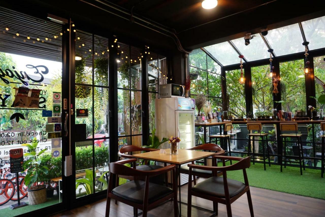 Tanwa Hotel