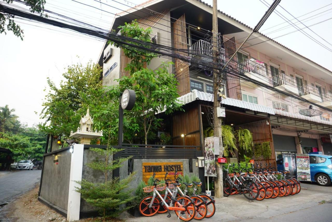 Hotel Tanwa