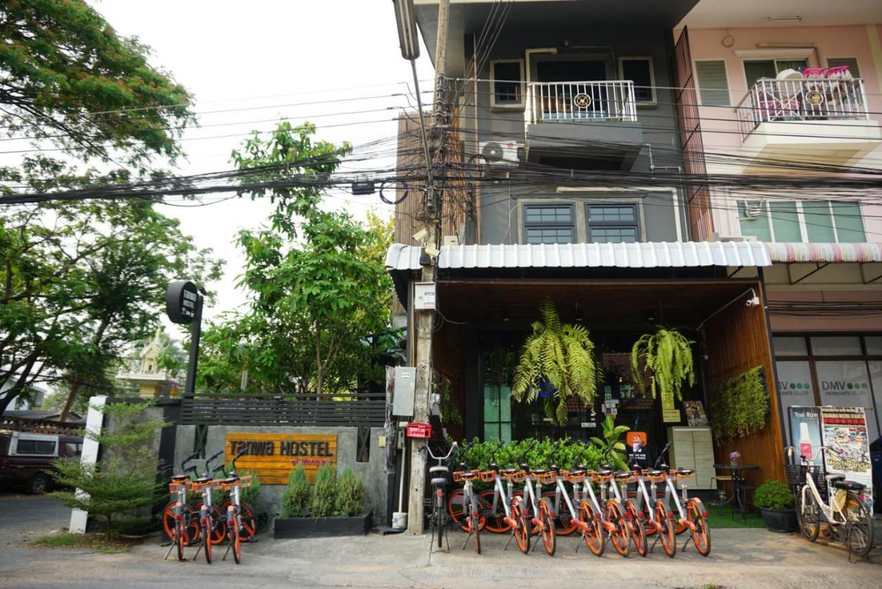 Tanwa Hotel
