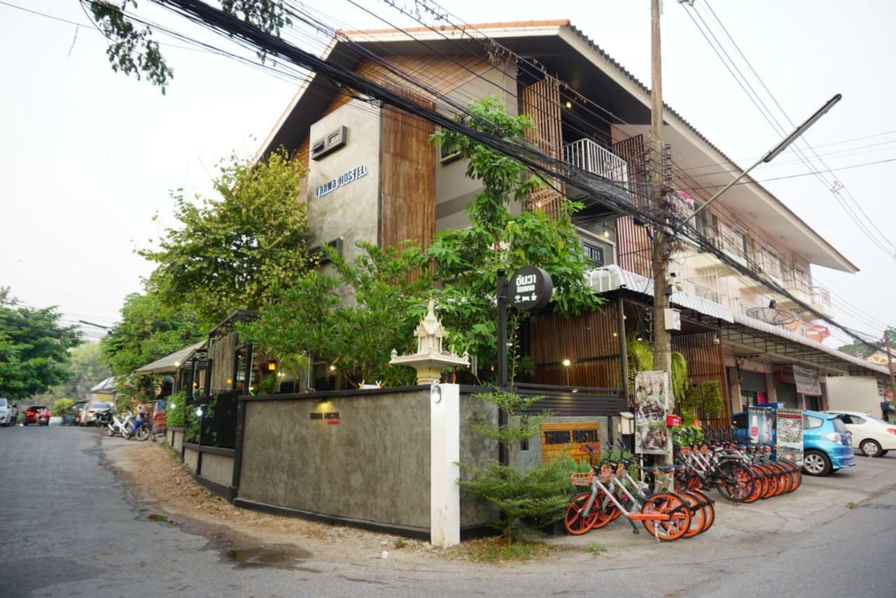 Hotel Tanwa 3*