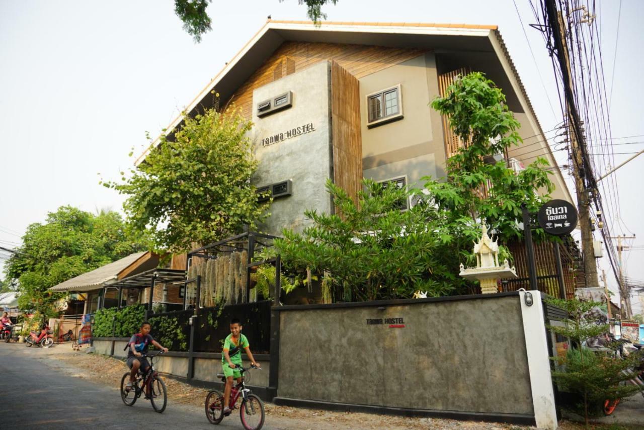 Hotel Tanwa