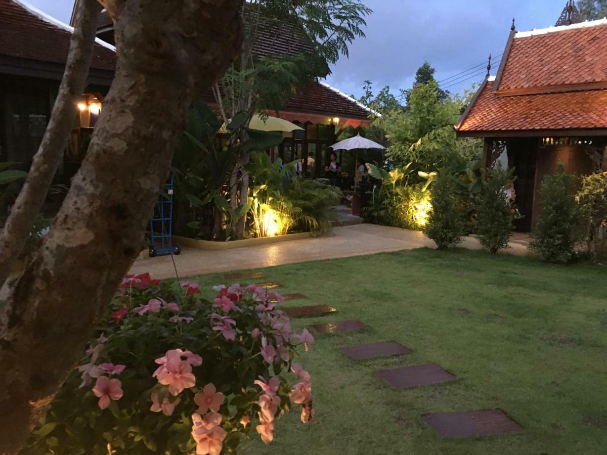 Resort Hongkhao Village 3*