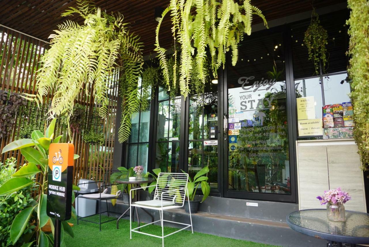 Tanwa Hotel 3*