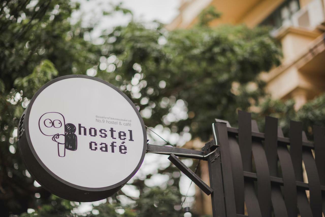 No.9 Hostel&cafe * Chiang Mai