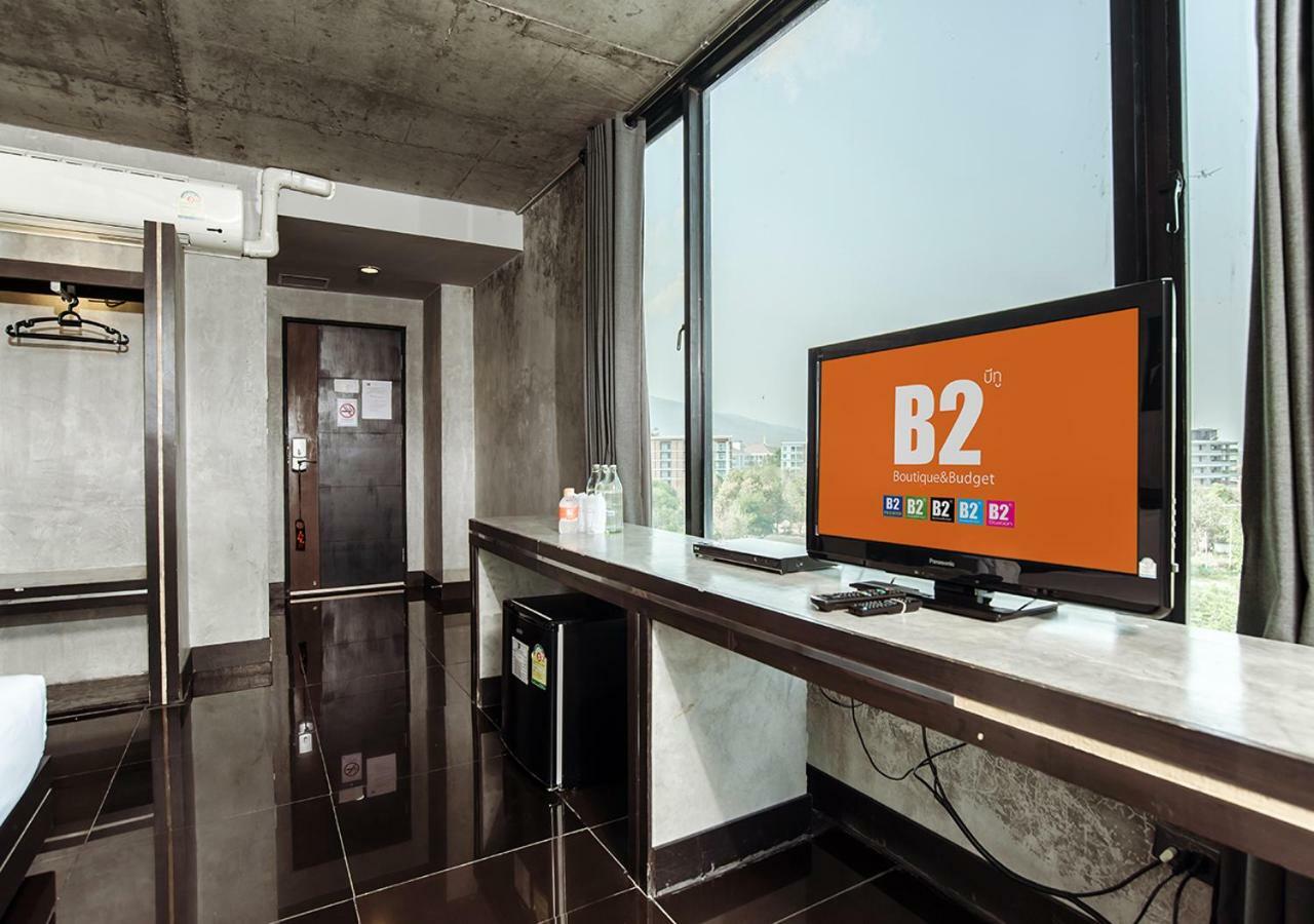 B2 Black Business And Budget Hotel