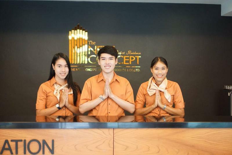 The New Concept Boutique 3*