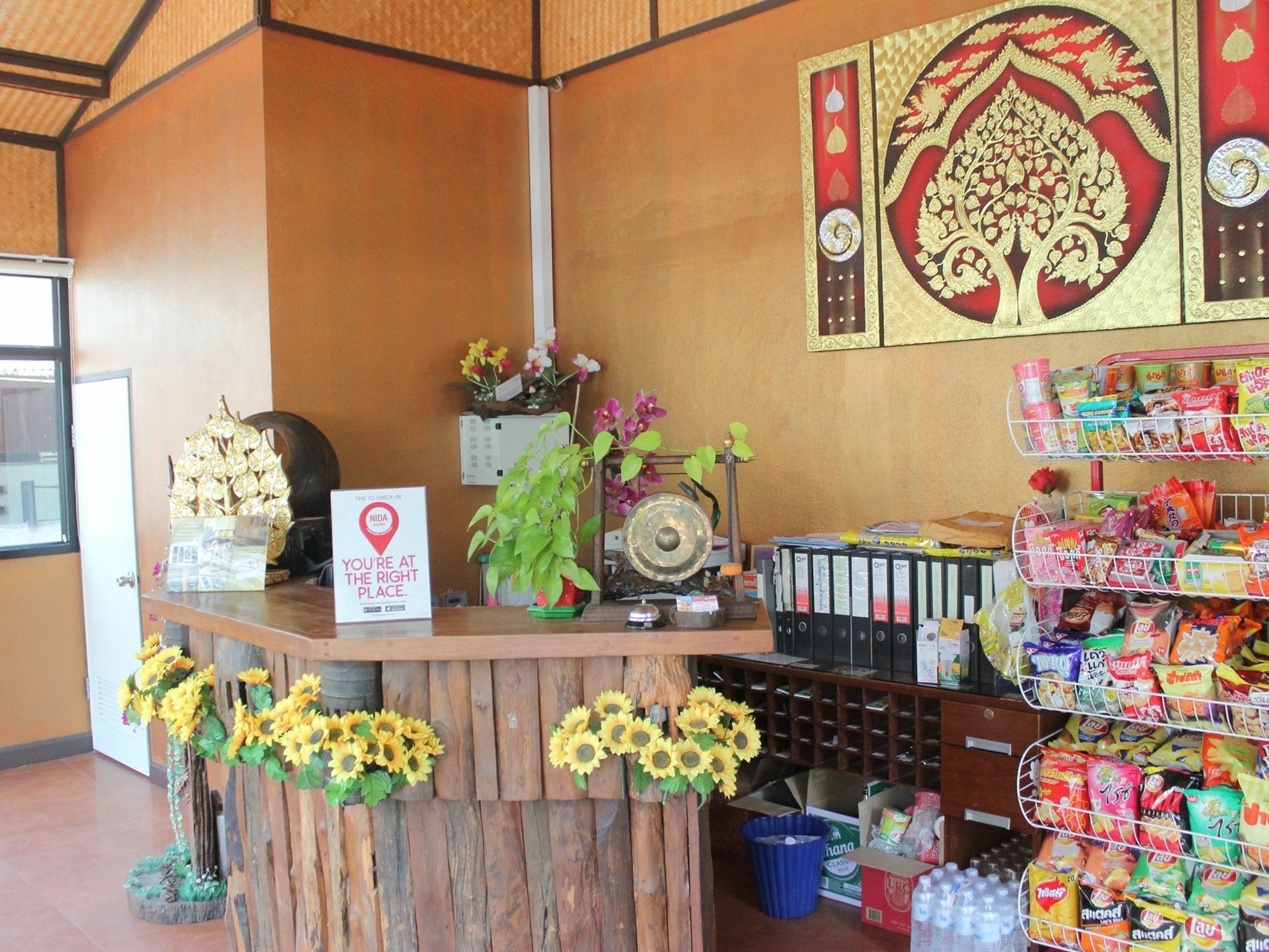 Inn Nida Ping River 455 Sunshine Chiang Mai