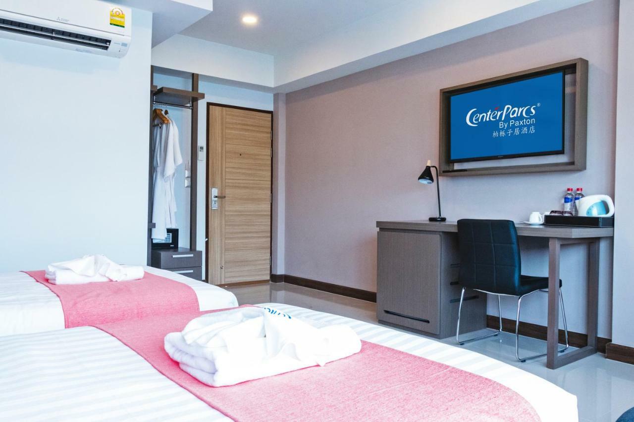 Hotel Centerparcs By Paxton Chiangmai 3*