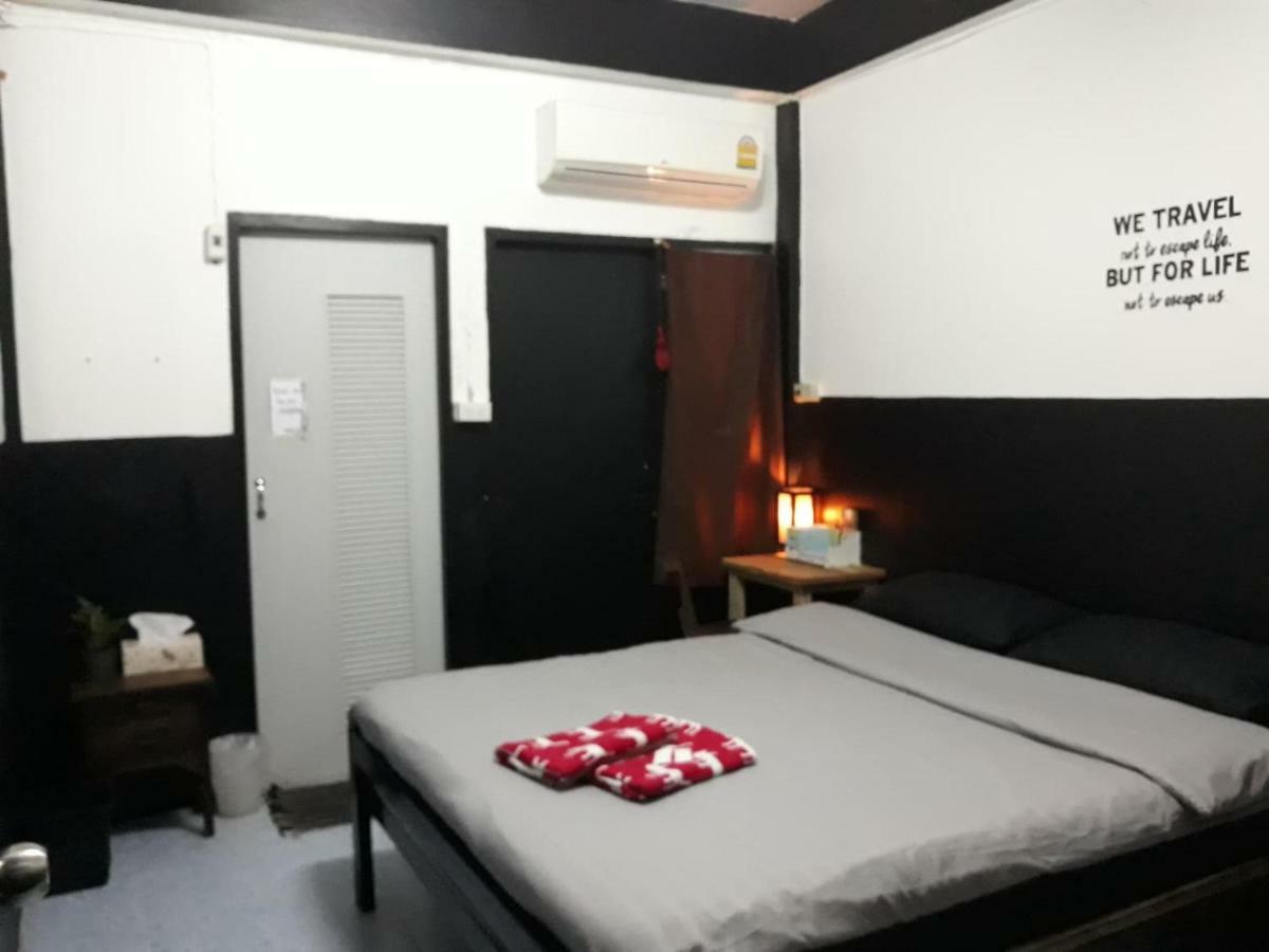 Lantern House (adults Only)