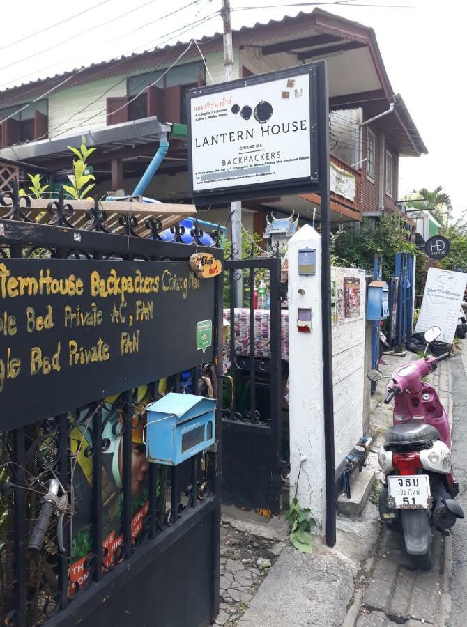 Lantern House (adults Only) Hostel