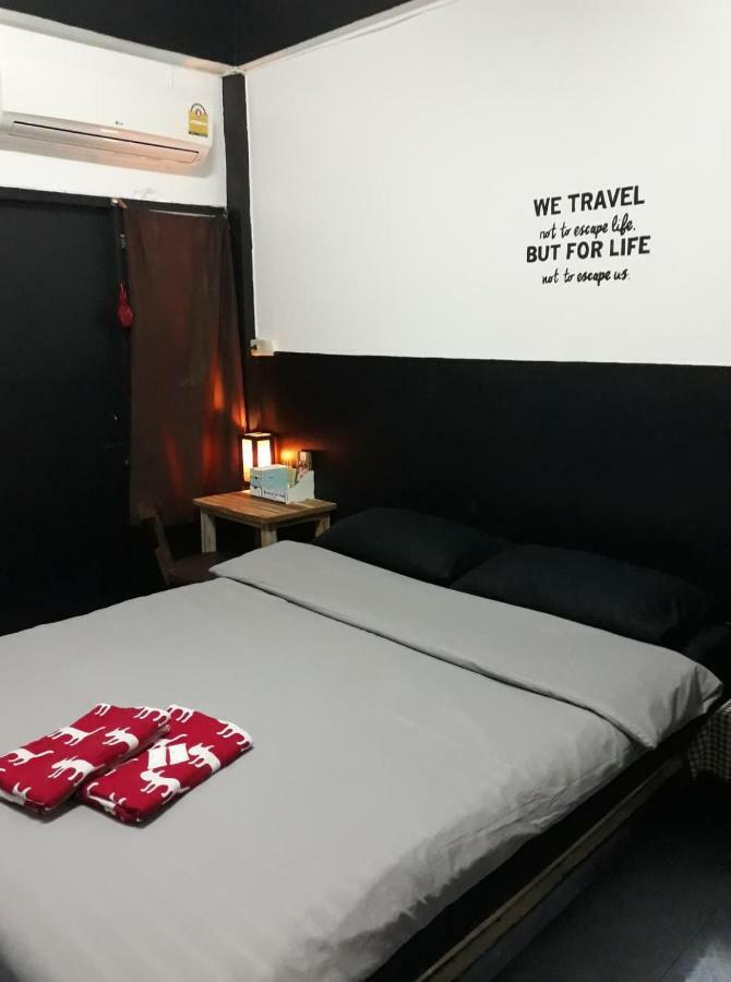 Lantern House (adults Only) * Chiang Mai