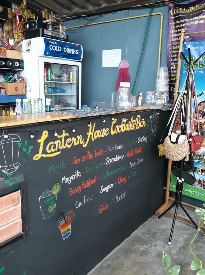 Lantern House (adults Only)