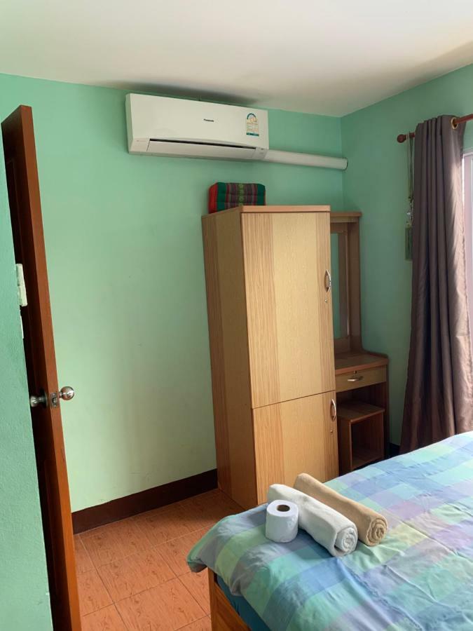 You&me Guest house