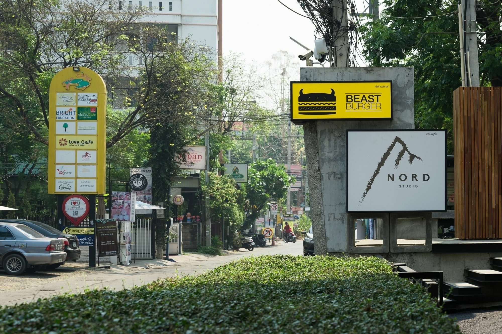 Nord Hotel