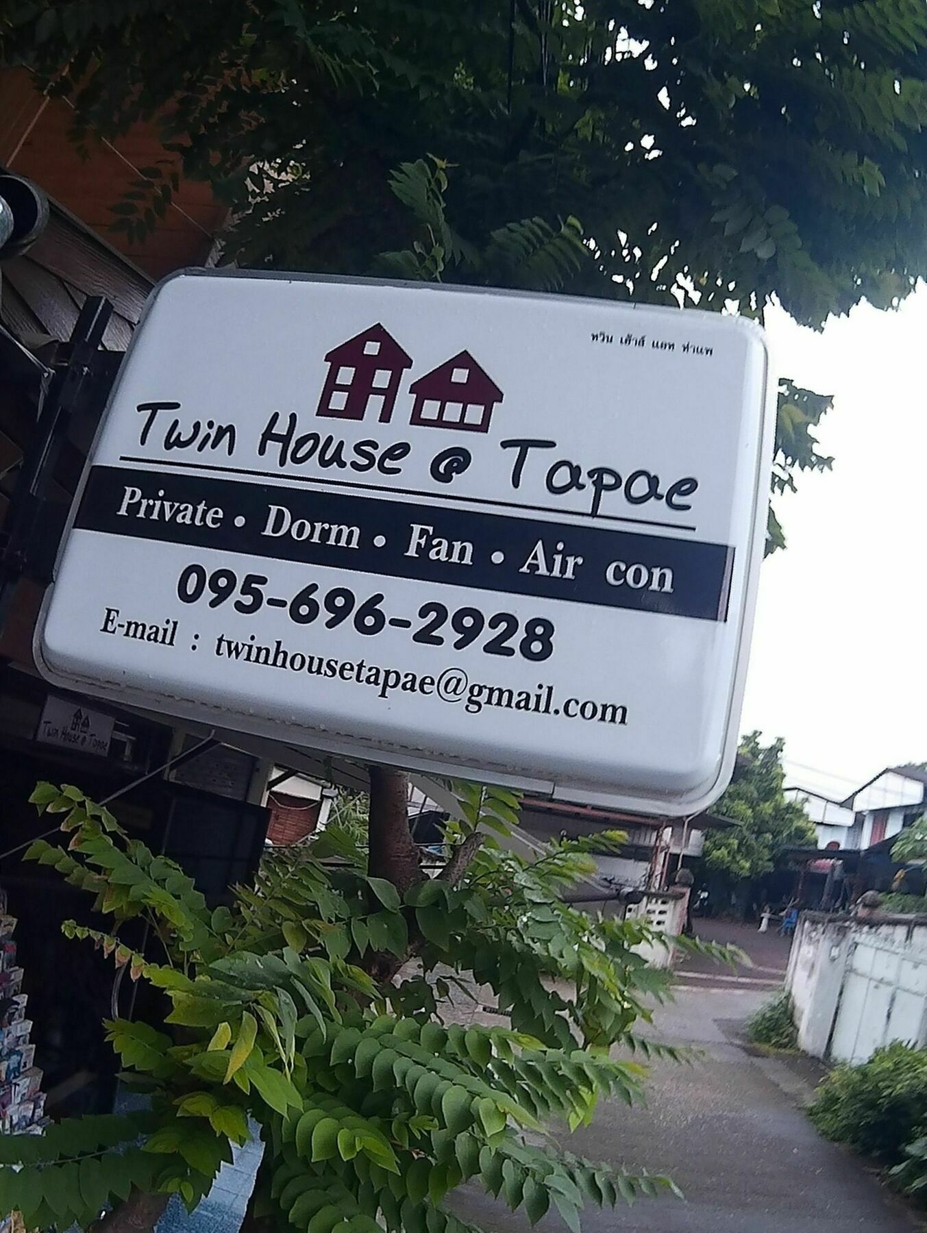 Twin House @ Tapae * Chiang Mai