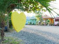 Baan Suay Huean Ngam *