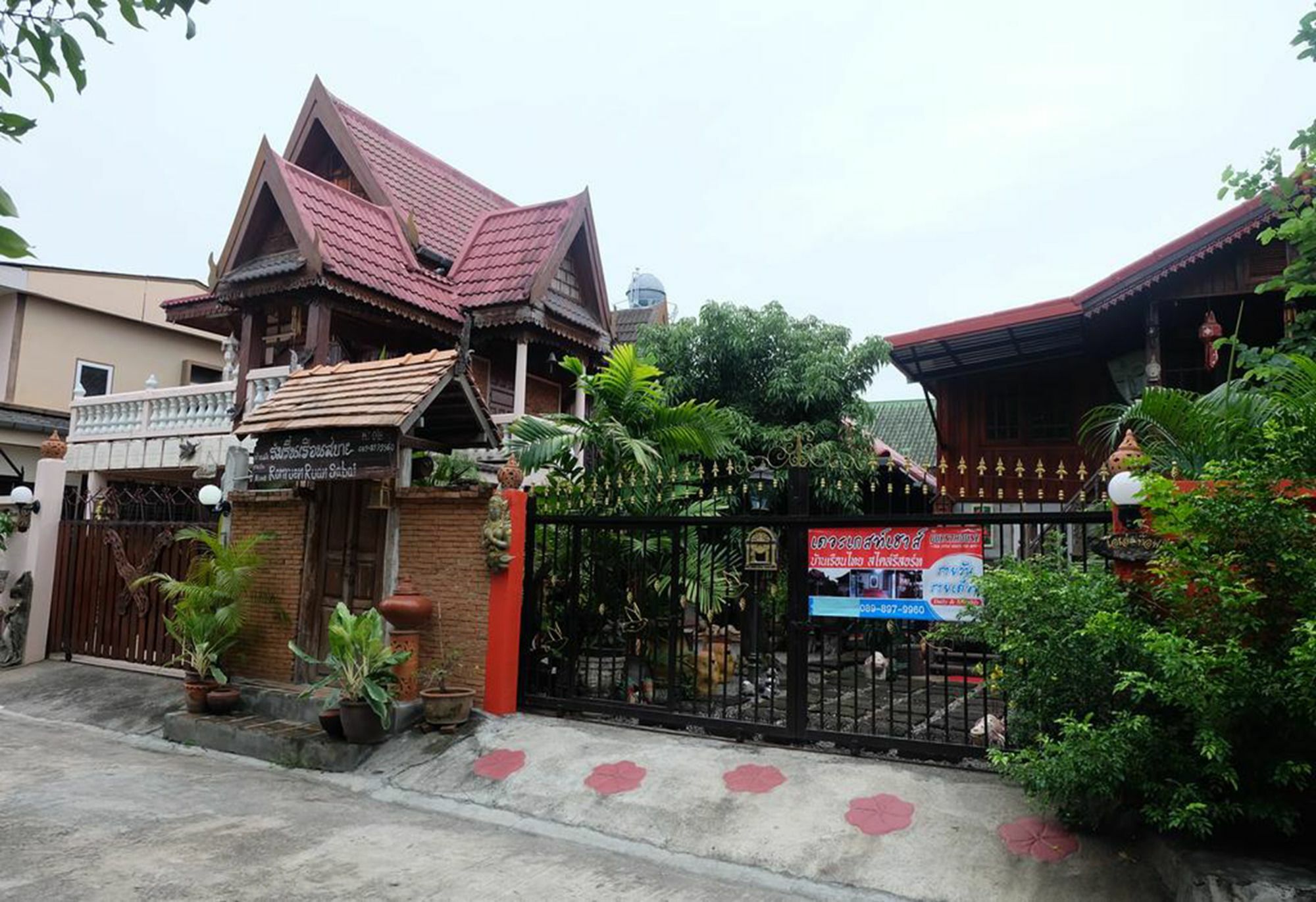 The Airport 2* Chiang Mai