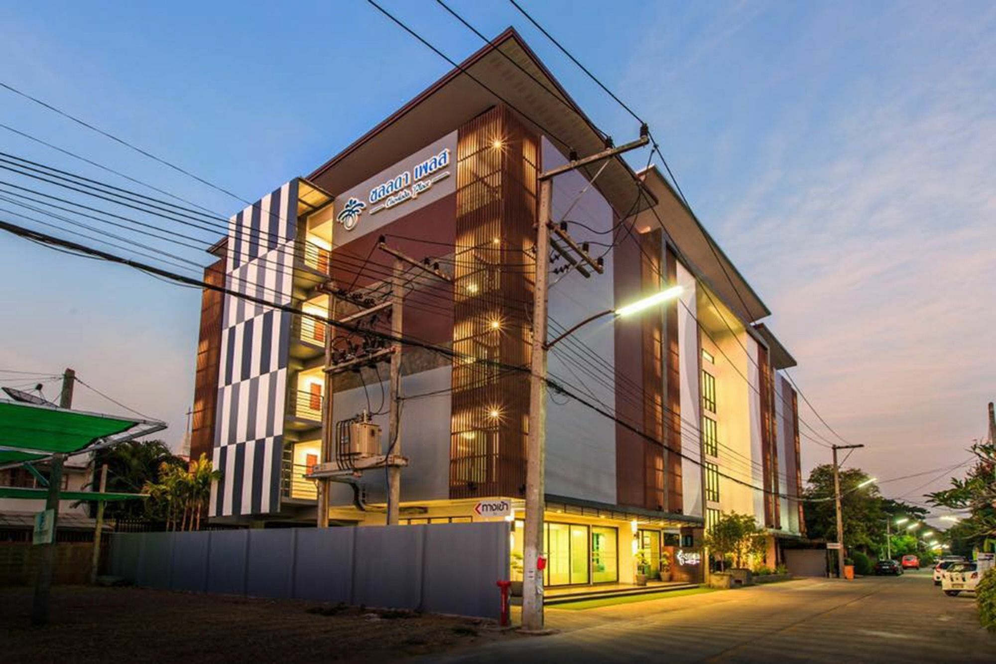 Chonlada Place Apartment