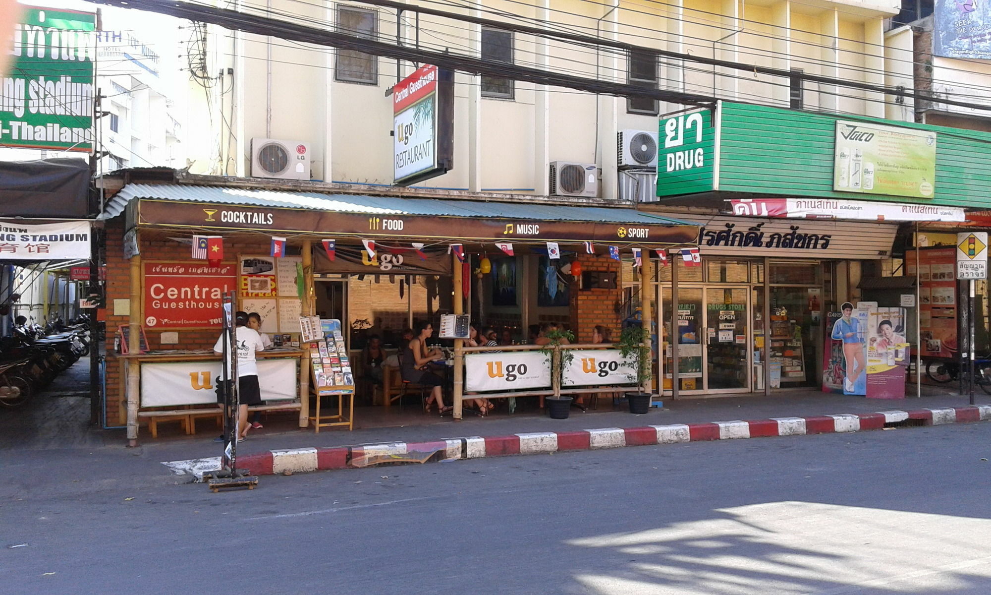 Central Guesthouse Chiang Mai