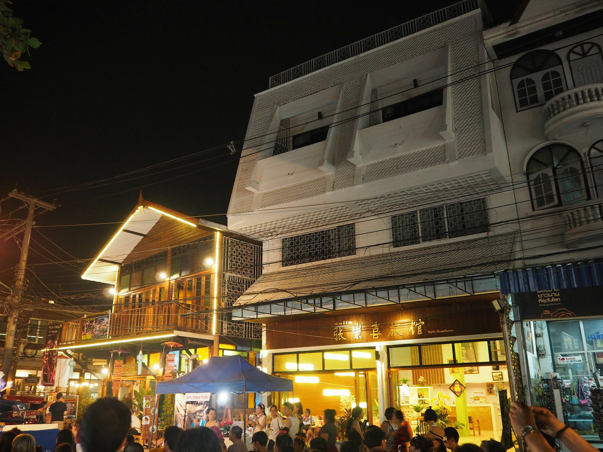 Asaya House Chiang Mai