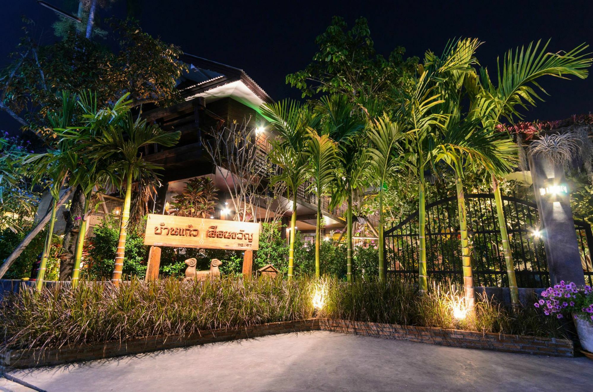 Baankeaw Huenkwan Boutique Hotel Hotel Chiang Mai