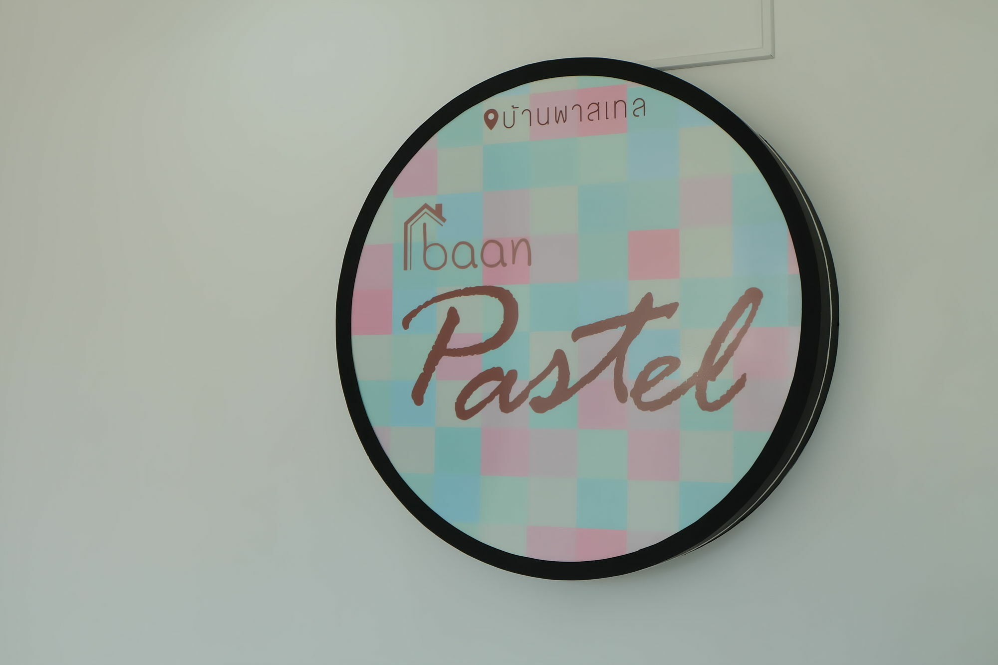 Noble Baan Pastel Chiang Mai