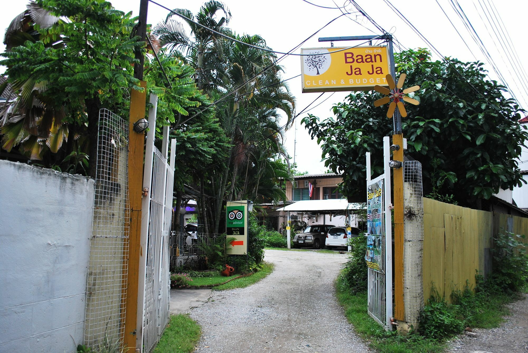 Baan Jaja