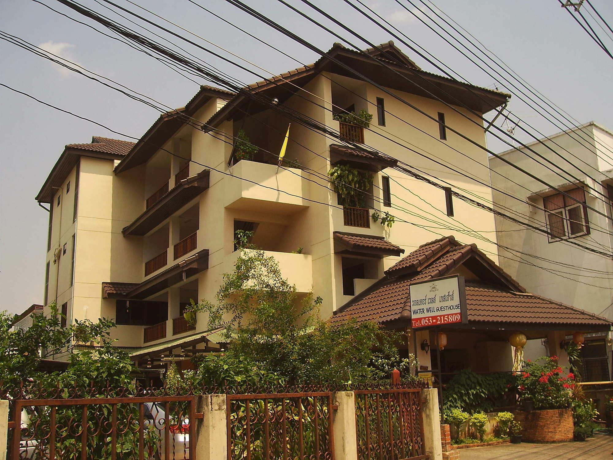 Guest house Water Well 3*