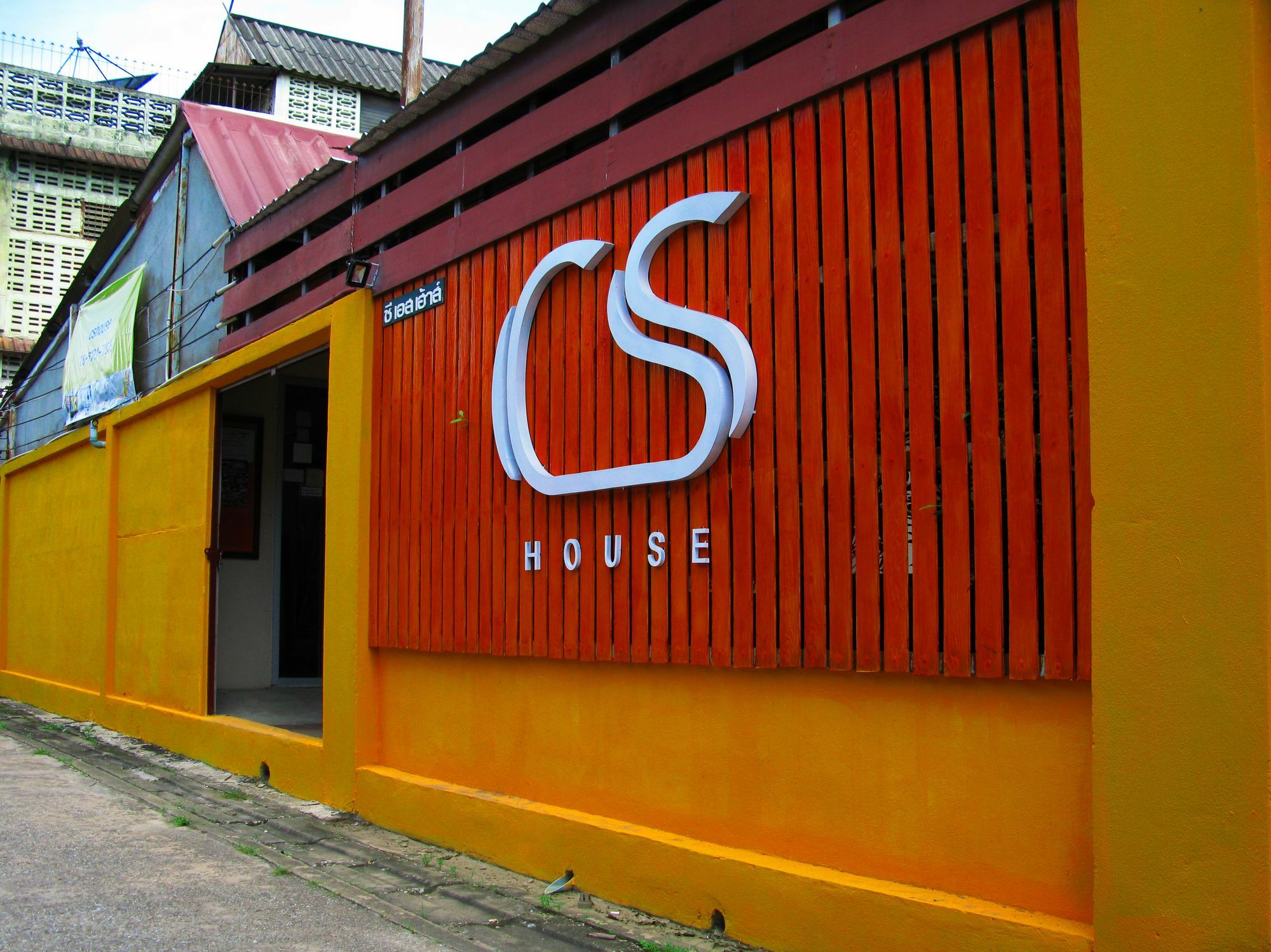 Cshouse Guest house 2*