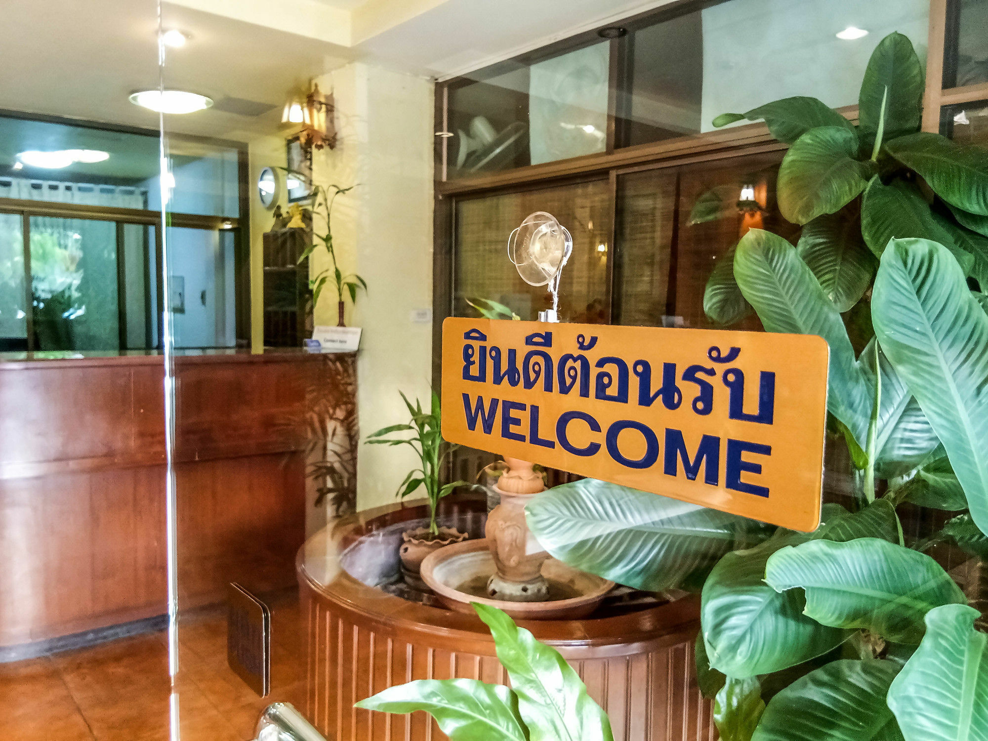 Bautong Guest house 2*