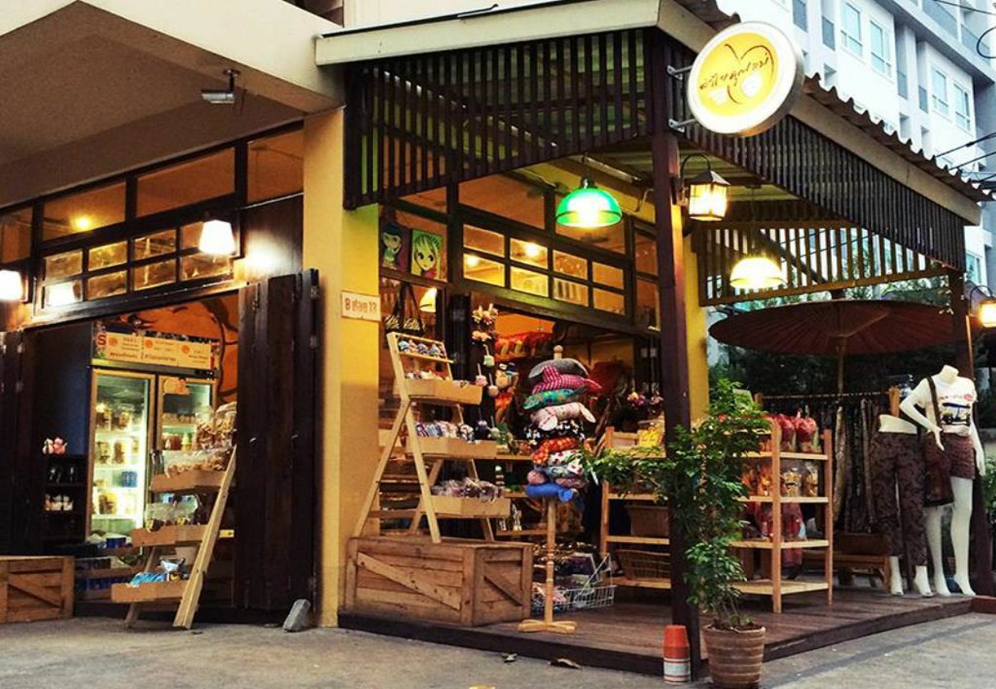 Baan Rim Doi 2* Chiang Mai