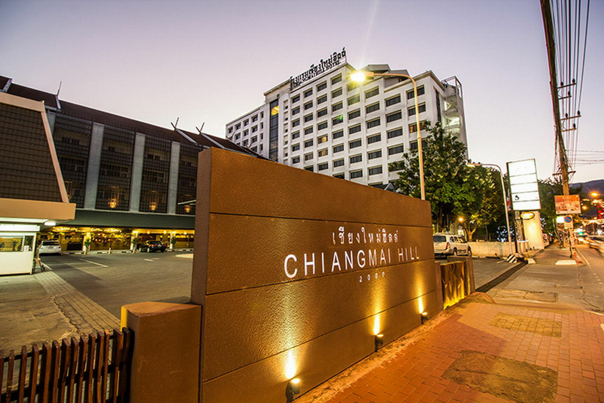 Chiangmai Hill 3*
